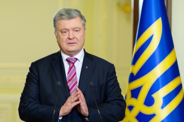 Hội thảo ủng hộ Poroshenko tiêu tốn tối thiểu 1,5 triệu gr