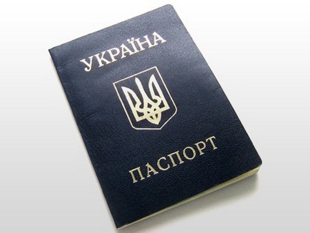 Năm 2018 có 998 người nhận quốc tịch Ukraine, trong đó 126 người Nga