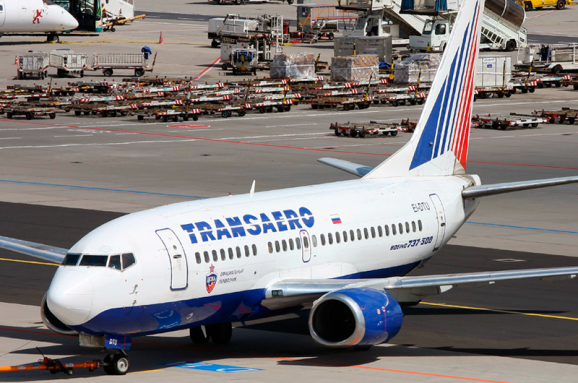 Ukraine bán chiếc Boeing tịch thu của Nga năm 2015