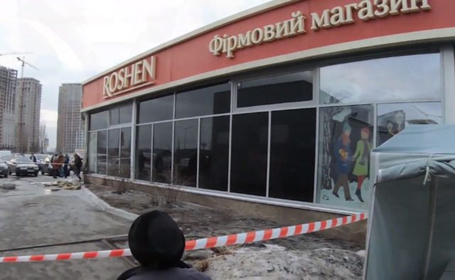 Thủ phạm đốt cửa hàng bán bánh kẹo Roshen tại Kiev bị bắt