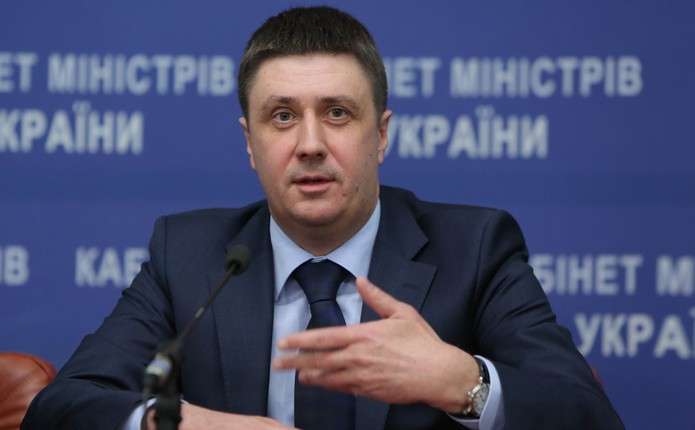 Ukraine có thể từ chối không tham gia cuộc thi tiếng hát truyền hình châu Âu 2019