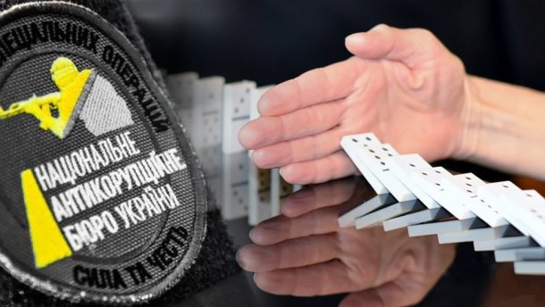 Cục phòng chống tham nhũng phát hiện dấu vết tham nhũng Ukraine tại 65 nước