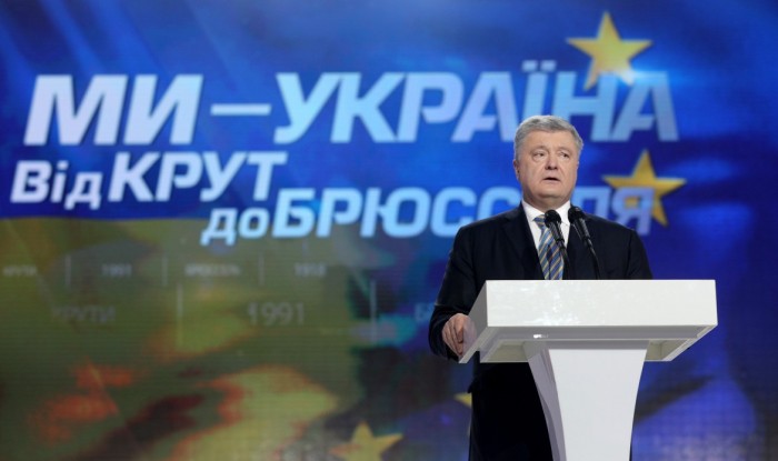 Tổng thống Poroshenko: Lĩnh vực công nghệ thông tin là ưu tiên và cần được bảo vệ