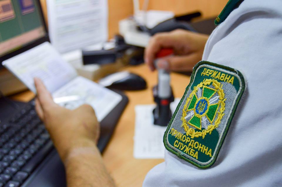 Odessa: 16 công dân Irăk không được nhập cảnh vào Ukraine