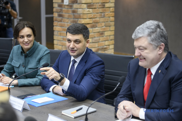 Tổng thống Poroshenko và Thủ tướng Groisman bình luận về sự phát triển của ngành IT tại Ukraine.