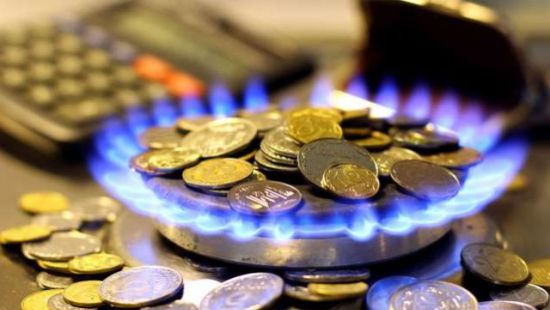 Ukraine: Người dân chờ đợi đợt tăng giá mới gas và giá dịch vụ nhà ở
