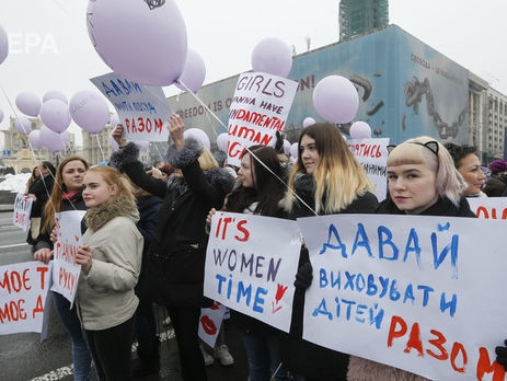 Kiev: Cuộc tuần hành vì quyền của phụ nữ không tránh khỏi đụng độ