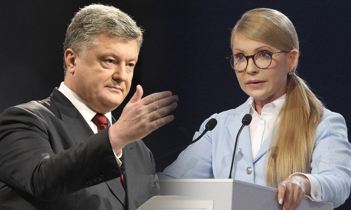Yulia Timoshenko: Nếu thắng cử ở vòng hai sẽ đóng cửa tất cả các sân bay trong nước và bỏ tù ba người bạn của tổng thống