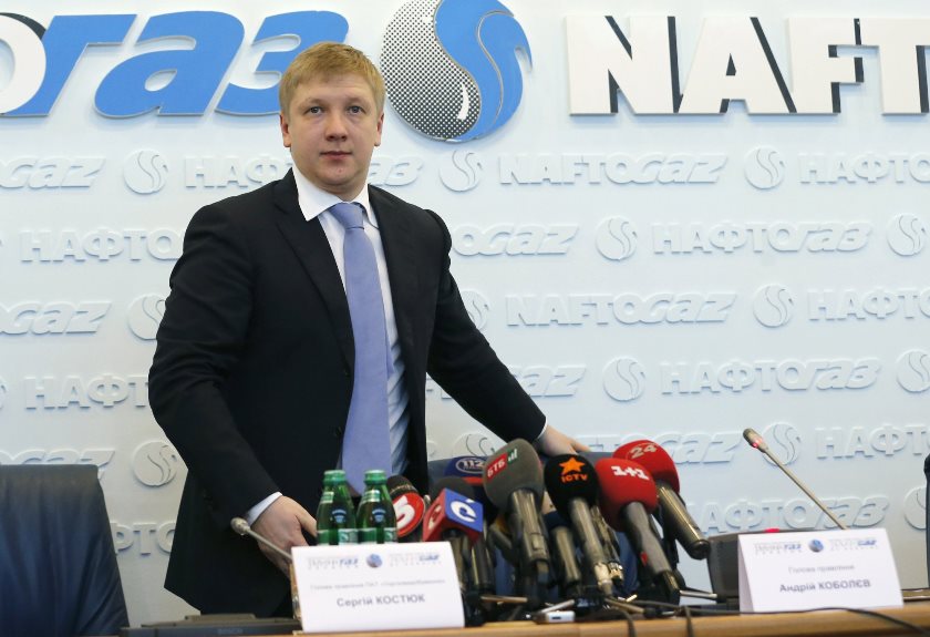 Timoshenko: Lãnh đạo “Naftogas Ukraine” Kobolev chuyển hàng triệu đô la cho mẹ ở Mỹ