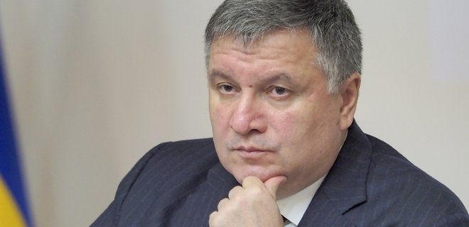 Avakov bình luận về đụng độ giữa các thành viên tích cực với cảnh sát tại Cherkasi