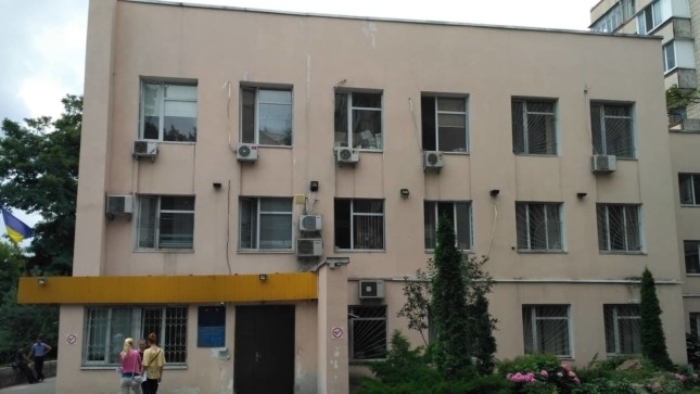 Kiev: Toà nhà toà án quận Goloseevski bị xả súng