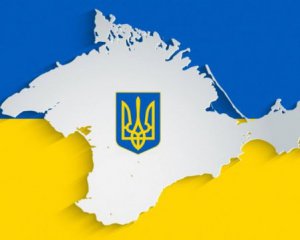 Mỹ khẳng định chiến lược không công nhận Crimea là “của Nga”