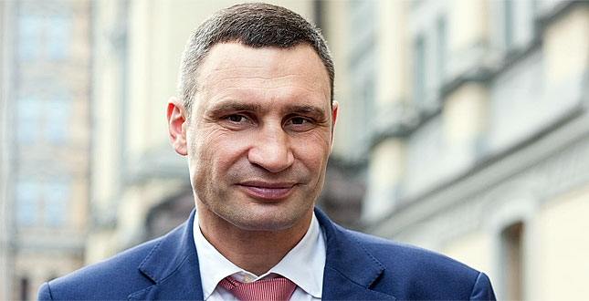 Kiev: Cạnh toà nhà đại sứ quán Nga khai trương công viên mang tên nhà chính trị đối lập Nga Nemsov