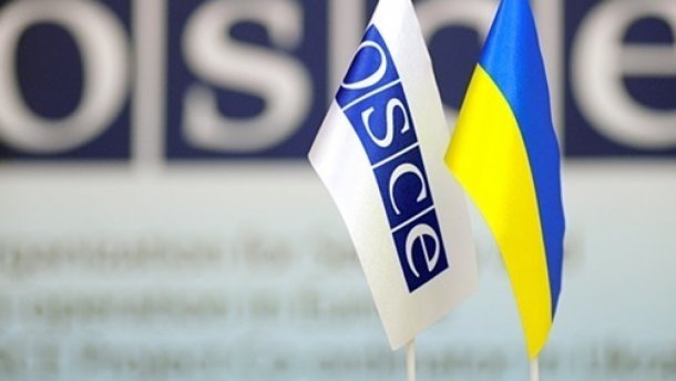 Trong danh sách các quan sát viên OSEC giám sát bầu cử tại Ukraine có 24 công dân Nga