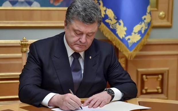 Tổng thống Poroshenko ký lệnh sa thải Tỉnh trưởng Poltava Valeri Golovko