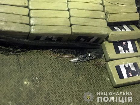 Odessa: Phát hiện 250 kg cocain trong công tơ nơ chuối tại cảng Odessa