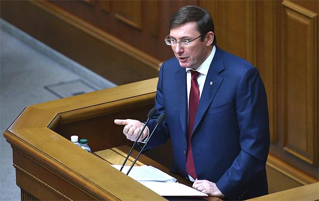 Viện trưởng Viện kiểm sát tối cao Lutsenko thông báo kết quả chiến dịch chống ma tuý