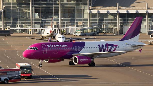 Wizz Air không cho hai nhà báo Nga lên máy bay về Kiev