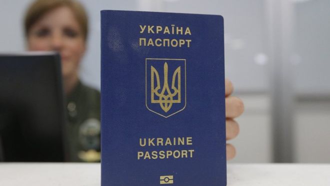 Ukraine: Hộ chiếu bị mất, hoặc bị mất cắp: Làm thế nào để khôi phục?