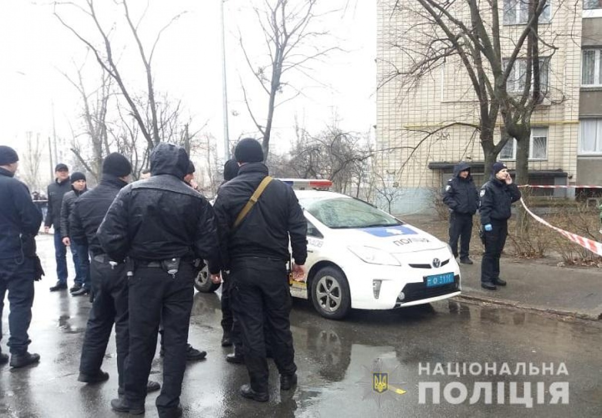 Kiev: Sĩ quan cảnh sát khu vực bị giết hại