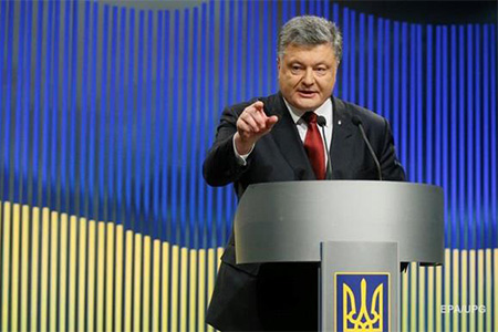 Tổng thống Poroshenko nói về khả năng đàm phán song phương với Nga