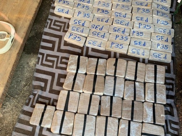 Zakarpate: Phát hiện 120 kg heroin, trị giá khoảng 10 triệu € chuẩn bị gửi vào châu Âu