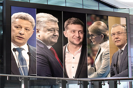 Ai tài trợ cho các ứng cử viên Tổng thống Ucraina?