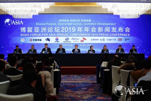 Diễn đàn châu Á Bác Ngao 2019: Ủng hộ vững chắc chủ nghĩa đa phương