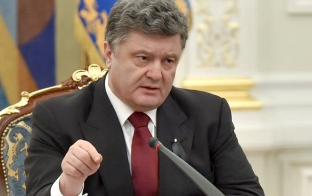 Poroshenko tuyên bố với các cử tri của Zelinski: Đại diện cho Nga không phải là Gankin, Petrosan, mà là Putin