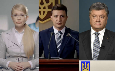 Timoshenko mất tất cả các cơ hội lọt vào vòng hai bầu cử tổng thống Ukraine