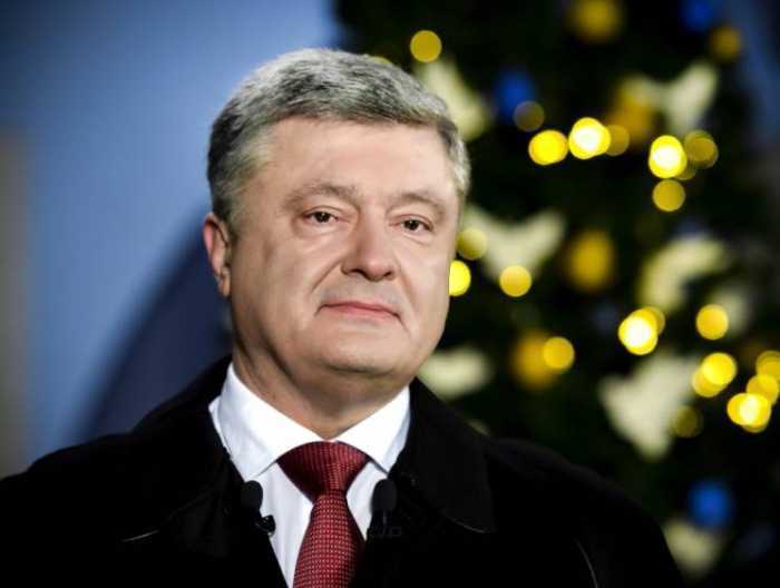 Đảng của những người dân tộc chủ nghĩa Ukraine YHA-YHCO công bố ủng hộ Poroshenko trong bầu cử vòng hai