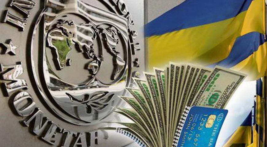 Ngân hàng thế giới: Ukraine sẽ cần chương trình IMF mới trong năm 2020