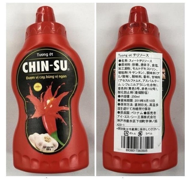 Nhật thu hồi hơn 18.000 chai tương ớt Chin-su vì chứa chất cấm