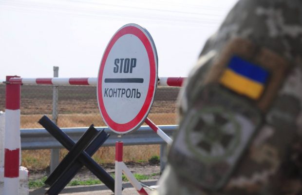 Biên phòng Ukraine cấm nhập cảnh vào Ukraine đối với thủ lĩnh liên minh người Rumani và Hungary
