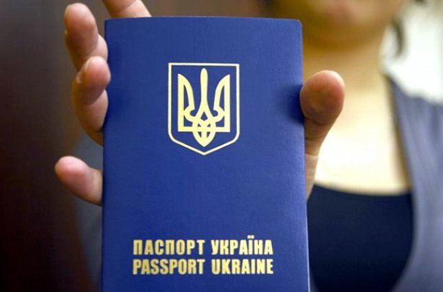Nguyên nhân người Ukraine không được nhập cảnh vào Israel