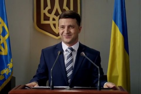 Zelinski nêu những bước về Donbass: ”Giá trị của Ukraine” cần phải là hằng số không đổi