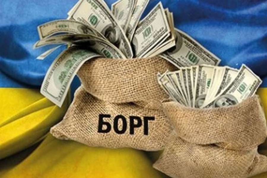 Những tháng cao điểm Ukraine phải trả nợ trong năm 2019