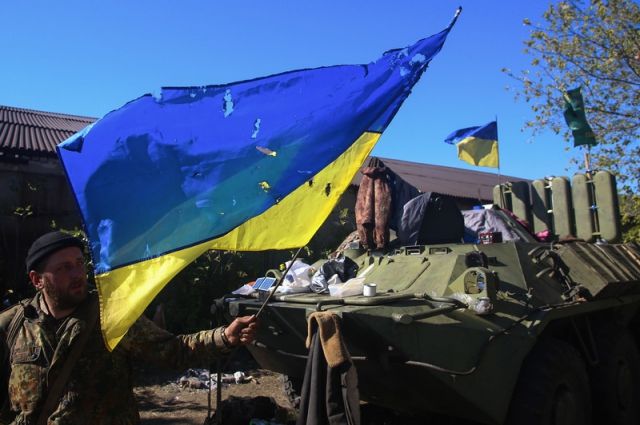 Mỹ đưa Ukraine vào danh sách những nước nguy hiểm
