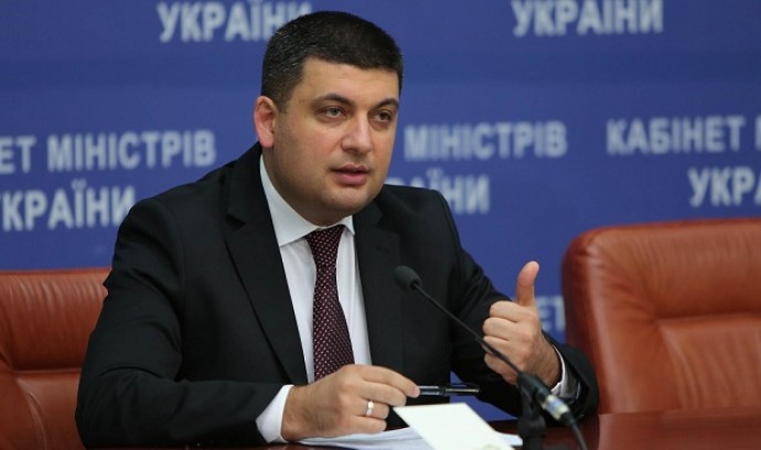 Thủ tướng Ukraine Groisman tổng kết ba năm công tác của chính phủ dưới sự lãnh đạo của ông
