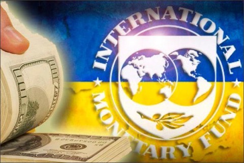 IMF có thể cắt khoản vay của Ukraine