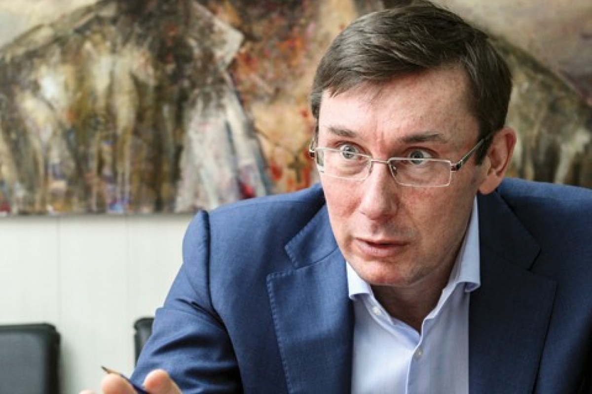 Lutsenko: Hệ thống toà án Ukraine đang bị bệnh nặng
