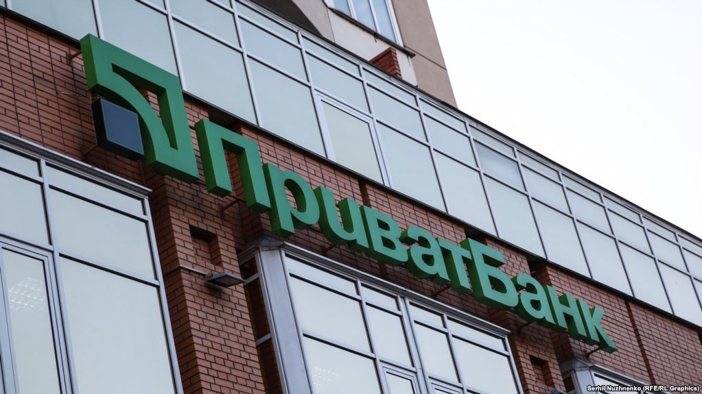 Phản ứng của Mỹ trước quyết định của toà về PrivatBank
