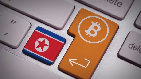 Triều Tiên tổ chức Hội nghị quốc tế về blockchain và tiền điện tử