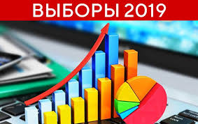 Ukraine bầu cử tổng thống mới: Những gì thuộc quyền hạn của tổng thống Ukraine?
