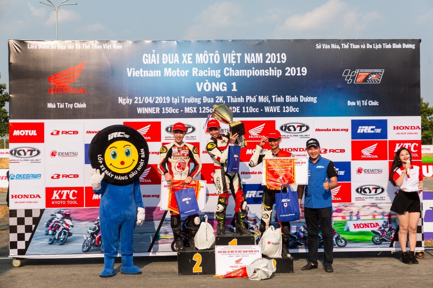 VMRC 2019 chặng 1: Khởi đầu mĩ mãn