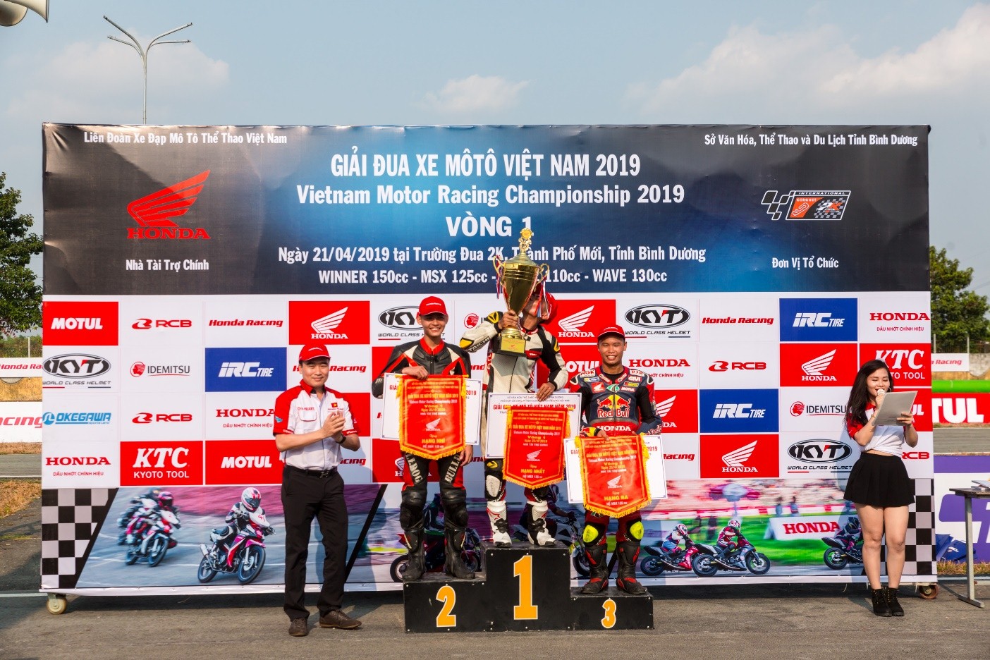 VMRC 2019 chặng 1: Khởi đầu mĩ mãn