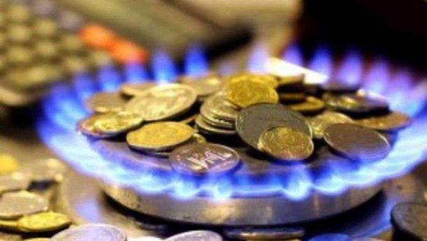 Chính phủ và Naftogaz Ukraine đạt thỏa thuận giảm giá gas cho người tiêu dùng Ukraine từ ngày 1/5