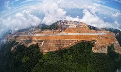 Sân bay trên đỉnh núi tại Trung Quốc