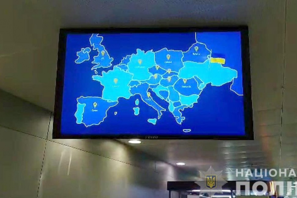 Kiev: Sân bay Borispol truyền tải video Ukraine không có Crimea