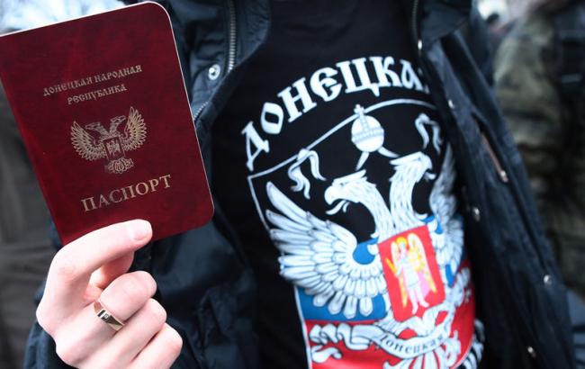 Bộ ngoại giao Ukraine kêu gọi không công nhận hộ chiếu Nga cấp cho người dân DHP và LHP